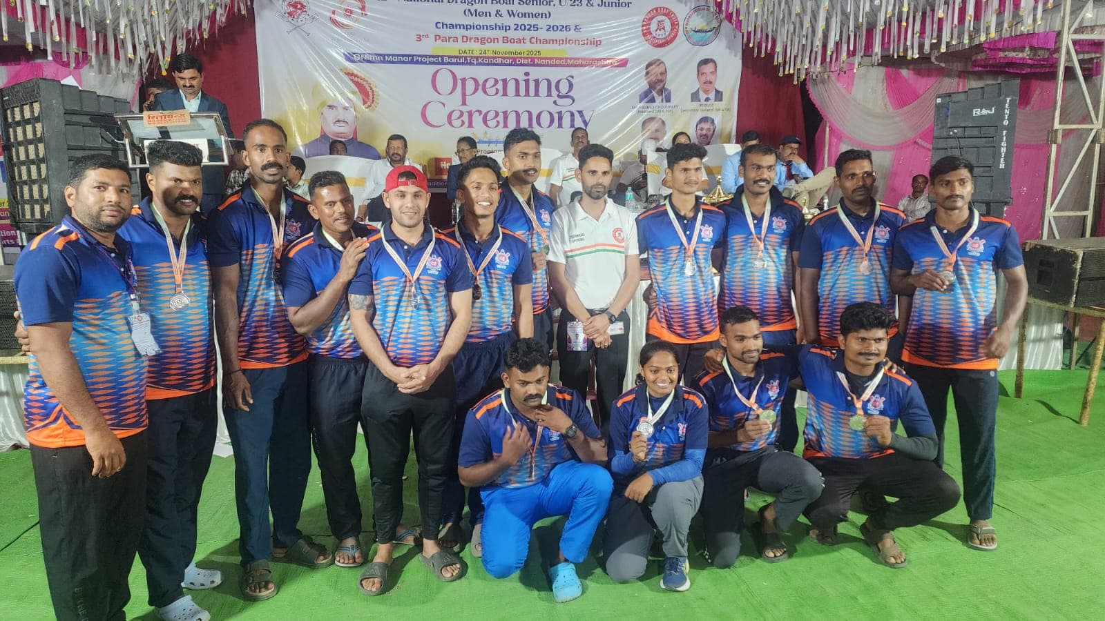 Medal Cherishing Moments